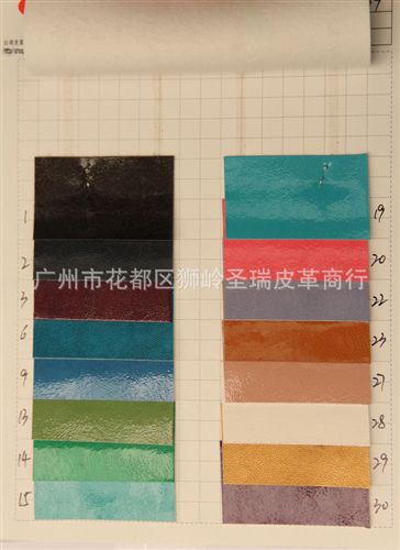鏡面荔枝紋皮革 廠家熱銷爆款 鏡面荔枝紋zp皮革 可定制 SR-697原始圖片2