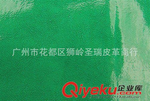 鏡面荔枝紋皮革 廠家熱銷爆款 鏡面荔枝紋zp皮革 可定制 SR-697原始圖片3