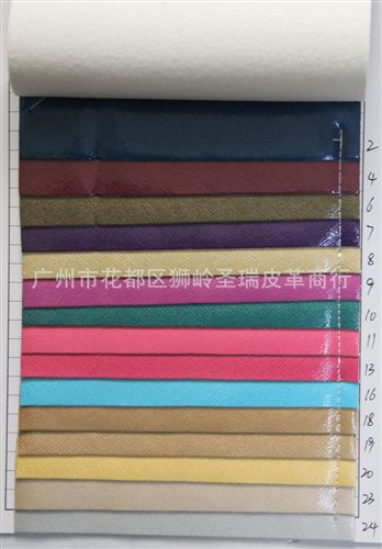鏡面十字紋皮革 廠家批發(fā)供應(yīng) 鏡面十字紋手袋料PU革 SR-835原始圖片2