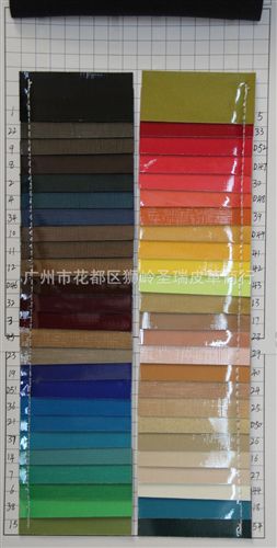 鏡面十字紋皮革 廠家直銷(xiāo)批發(fā) 優(yōu)質(zhì)十字紋箱包皮革  鏡面十字紋SR-1302原始圖片2