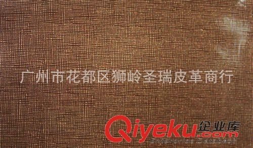 鏡面十字紋皮革 廠家直銷(xiāo)批發(fā) 優(yōu)質(zhì)十字紋箱包皮革  鏡面十字紋SR-1302原始圖片3