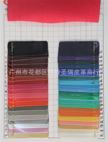 鏡面十字紋皮革 廠家直銷批發(fā) {zx1}款上市鏡面十字紋箱包手袋皮革雨點(diǎn)紋SR-3246原始圖片2