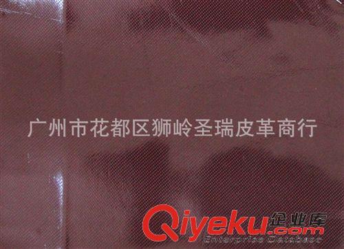 鏡面十字紋皮革 廠家直銷批發(fā) {zx1}款上市鏡面十字紋箱包手袋皮革雨點(diǎn)紋SR-3246原始圖片3