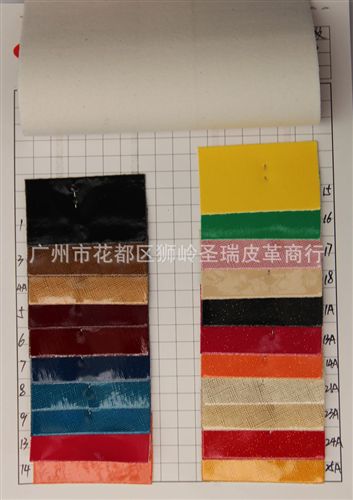 鏡面十字紋皮革 廠家批發(fā)供應(yīng)江蘇 鏡面十字紋手袋料PU革 SR-2863原始圖片2