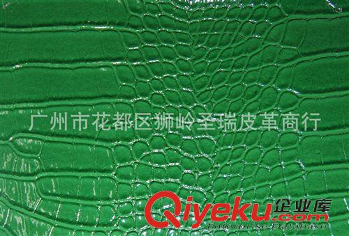 鏡面鱷魚紋皮革 廠家直銷批發 新款箱包革鏡面鱷魚紋 SR-4010原始圖片3