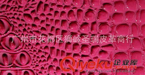鏡面鱷魚紋皮革 火爆熱銷 鏡面防滑鱷魚紋皮革 可定制 SRF-1563原始圖片3