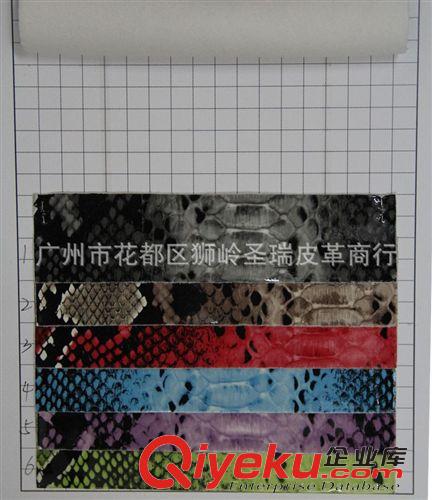 鏡面蛇紋皮革 廠家直銷 蛇紋手機套皮革 箱包皮革鏡面蛇紋SR-2920原始圖片3