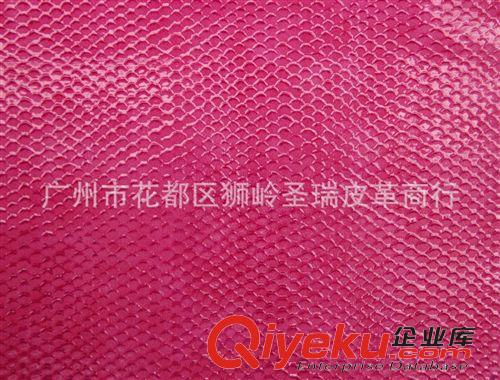 鏡面蛇紋皮革 廠家直銷 蛇紋彈力皮革 七彩蛇紋皮革 箱包革高光小蛇紋 SR-3255原始圖片3