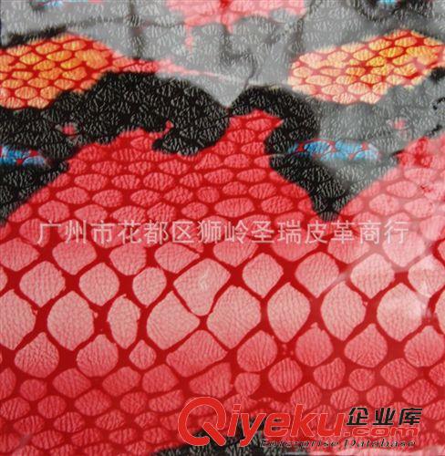 鏡面蛇紋皮革 廠家直銷批發(fā) 新款優(yōu)質(zhì)箱包皮革鏡面花蛇SR-2966原始圖片3