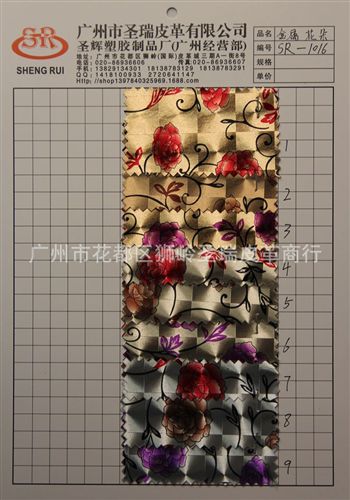 金屬花朵皮革 廠家直銷 優(yōu)質(zhì)箱包手袋皮革 金屬圖案SR-1007大量現(xiàn)貨