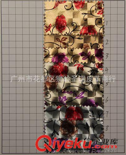 金屬花朵皮革 廠家直銷 優質箱包手袋皮革 金屬花朵SR-1016大量現貨原始圖片2
