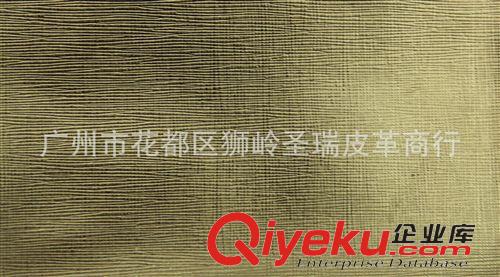 金屬十字紋皮革 廠家批發供應江蘇 金屬十字紋手袋料PU革 SR-9504原始圖片3