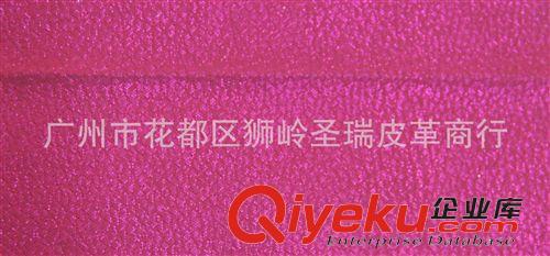 金屬荔枝紋皮革 廠家直銷 荔枝紋箱包皮革 金屬荔枝紋SR-1321大量現貨原始圖片3