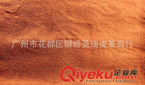 金屬荔枝紋皮革 廠家直銷批發 金屬荔枝紋zp皮革 SR-012可定制原始圖片3