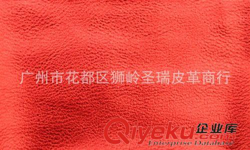金屬荔枝紋皮革 廠家直銷批發(fā) 金屬荔枝紋zp皮革 可定制 SRZ-2008原始圖片3