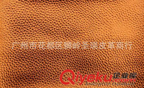 金屬荔枝紋皮革 廠家熱銷爆款 金屬荔枝紋zp皮革 可定制 SR-001原始圖片3