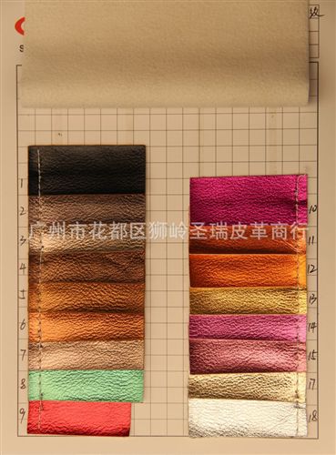 金屬荔枝紋皮革 廠(chǎng)家直銷(xiāo)批發(fā) 金屬荔枝紋zp皮革 可定制 SR-008原始圖片2