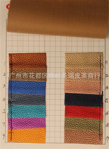 金屬荔枝紋皮革 廠家直銷 荔枝紋手袋皮革 荔枝紋箱包皮革 SR-537原始圖片2