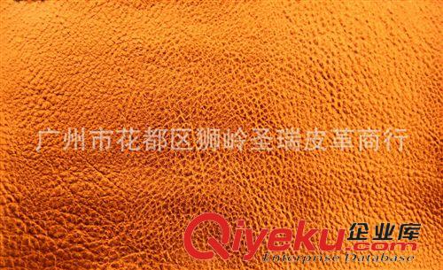 金屬荔枝紋皮革 廠家直銷批發(fā) 金屬荔枝紋zp皮革 可定制 SR-010原始圖片3