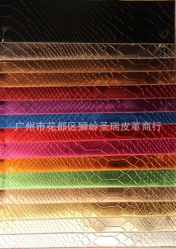 金屬蛇紋皮革 廠家直銷批發(fā) 蛇紋彈力皮革 蛇紋磨砂皮革 蛇紋人造皮革 SR-1829原始圖片3