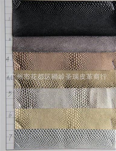 金屬蛇紋皮革 熱銷推薦 金屬小蛇紋皮革 環保素面蛇紋皮革 SR-6607原始圖片2