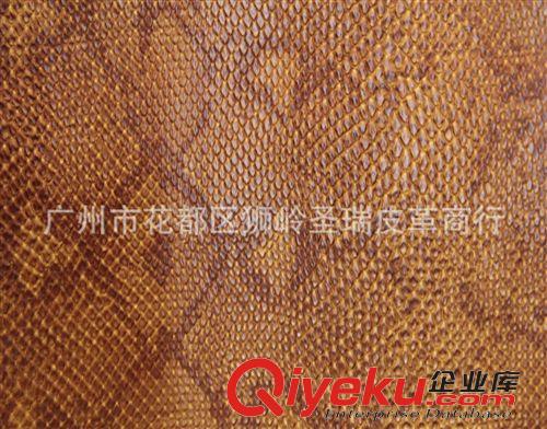 花蛇紋皮革 廠家直銷批發(fā) 蛇紋皮革批發(fā) 蛇紋箱包手袋皮革 蛇紋SR-3259原始圖片3
