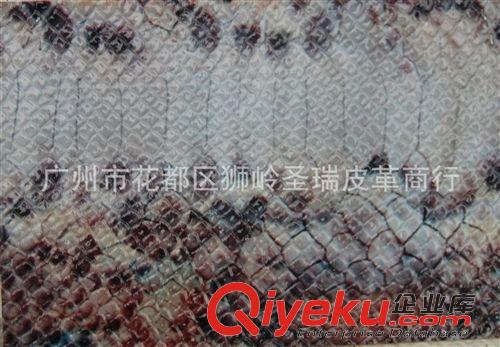 花蛇紋皮革 廠家直銷批發 高光蛇紋皮革 環保蛇紋皮革 gf蛇紋皮革SR-1133原始圖片3