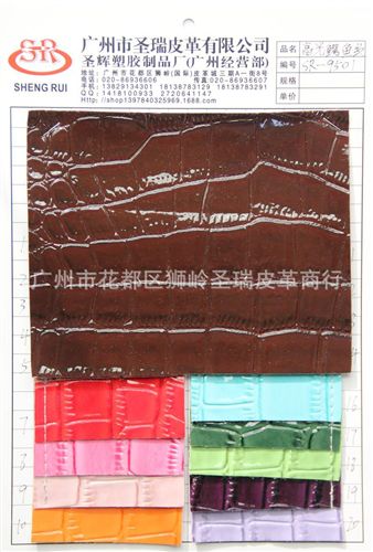 高光鱷魚紋皮革 廠家直銷批發(fā) 新款優(yōu)質箱包革高光鱷魚紋 SR-9507