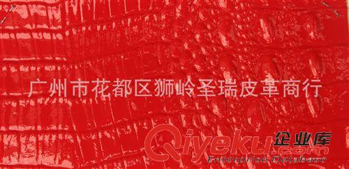 高光鱷魚紋皮革 廠家直銷批發(fā) 手袋鱷魚紋皮革 高光鱷魚紋SR-036大量現(xiàn)貨原始圖片3