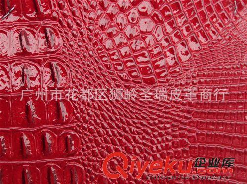 高光鱷魚紋皮革 廠家直銷批發 新款優質箱包革高光鱷魚紋 SR-780原始圖片3