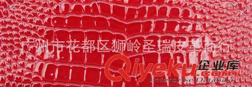 高光鱷魚紋皮革 廠家直銷批發 新款優質箱包革鱷魚紋 SR-957原始圖片3