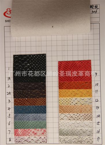 燙金蛇紋皮革 廠家直銷批發 復古蛇紋皮革 gf蛇紋皮革 高光蛇紋皮革 SR-306原始圖片2