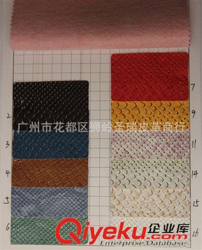 燙金蛇紋皮革 廠家直銷批發 水晶蛇紋皮革 金色蛇紋皮革SR-859原始圖片2