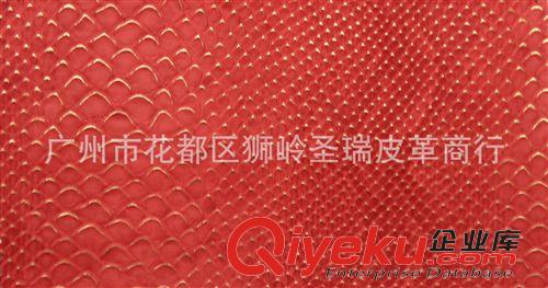 燙金蛇紋皮革 廠家直銷批發 水晶蛇紋皮革 金色蛇紋皮革SR-859原始圖片3