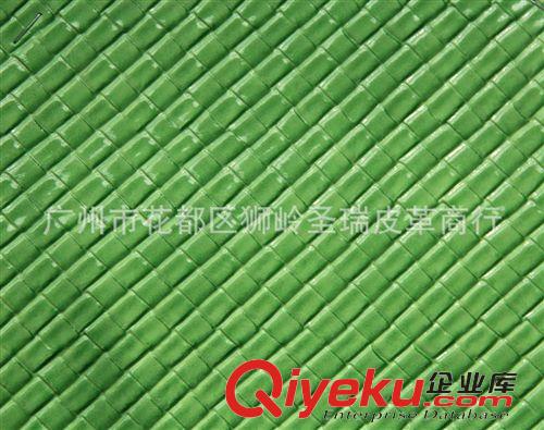編織草席紋皮革 廠家直銷批發 新款優質箱包手袋革 高光編織紋皮革SR-9512原始圖片3