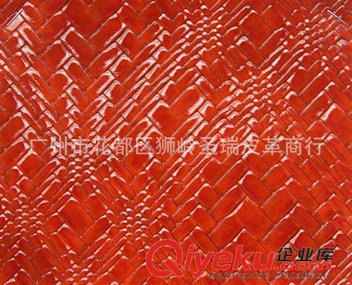 編織草席紋皮革 廠家直銷批發 新款優質箱包手袋革 高光編織紋皮革SR-9510原始圖片3