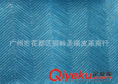 編織草席紋皮革 廠家直銷批發  新款優質手袋箱包革 滄海橫流SR-6133原始圖片3
