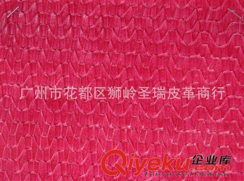 編織草席紋皮革 廠家直銷批發  新款優質編織紋手袋箱包皮革富貴竹 SR-6129原始圖片3