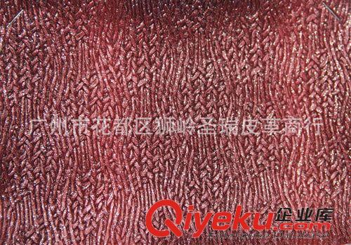 編織草席紋皮革 廠家直銷批發(fā)  新款優(yōu)質(zhì)手袋箱包革琉金歲月 SR-6101原始圖片3