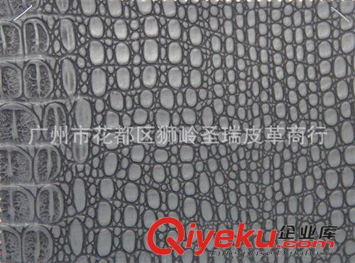 鱷魚紋皮革 廠家直銷批發(fā) 雙色鱷魚紋皮革 鱷魚紋pu皮革SR-1136原始圖片3