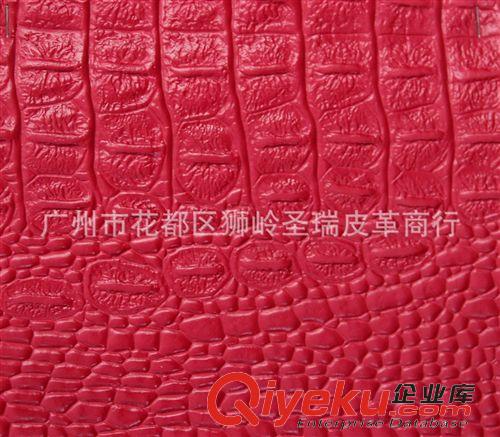 鱷魚紋皮革 廠家批發(fā)  鱷魚紋打孔皮革 優(yōu)質鱷魚紋箱包皮革 鱷魚紋SR-028原始圖片3