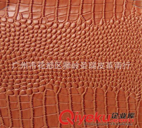 鱷魚紋皮革 廠家直銷批發 鱷魚紋pvc皮革 漸變鱷魚紋皮革SR-027原始圖片3