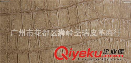 鱷魚紋皮革 廠家直銷批發 燙金鱷魚紋皮革 防滑鱷魚紋皮革SR-545原始圖片3
