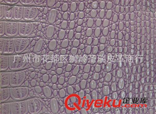 鱷魚紋皮革 廠家直銷批發(fā) 鱷魚紋打孔皮革 高光鱷魚紋皮革SR-2236原始圖片3