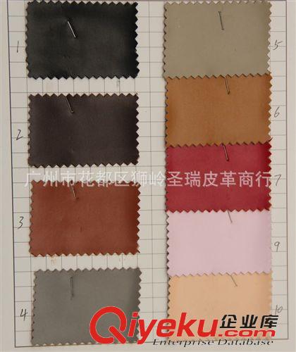 仿zp皮革 廠家直銷批發 江蘇gfzp-3皮革 SR-6603 大量現貨原始圖片2
