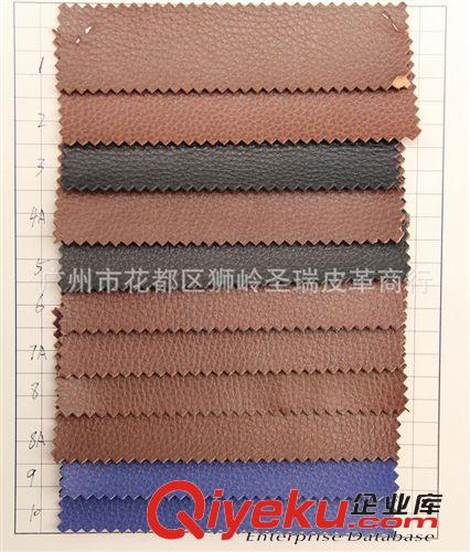 仿zp皮革 廠家直銷批發(fā) 江蘇gfzp皮革 SR-6602 大量現(xiàn)貨原始圖片2