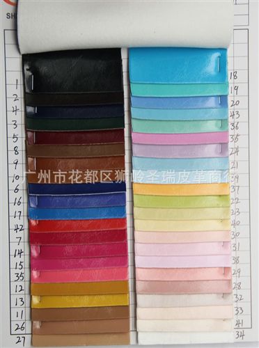油皮紋皮革 廠家直銷批發(fā) 新款優(yōu)質(zhì)油皮紋箱包手袋皮革 油皮紋 SR-5411原始圖片2