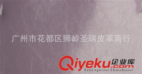油皮紋皮革 廠家直銷批發(fā) 新款優(yōu)質(zhì)油皮紋箱包手袋皮革 油皮紋 SR-5411原始圖片3