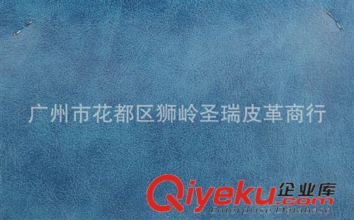 油皮紋皮革 廠家直銷批發 優質油皮箱包皮革變色龍SR-1923大量現貨原始圖片3