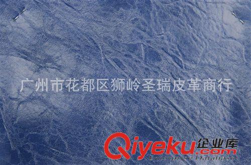 油皮紋皮革 廠家直銷批發(fā) 新款優(yōu)質(zhì)油皮紋箱包手袋皮革 油皮紋 SR-1902原始圖片3